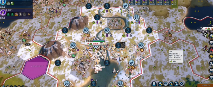 文明6加拿大有什么玩法思路3