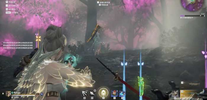 永劫无间三万伤害任务怎么做3