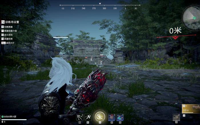 永劫无间远程武器怎么玩_永劫无间远程武器可以振刀吗