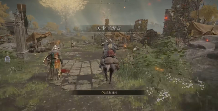 艾尔登法环怎么用战灰_艾尔登法环用战灰还是武器