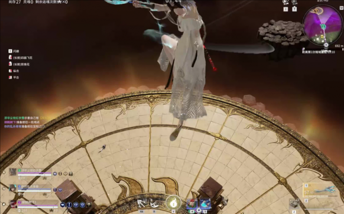 永劫无间回阳镜有什么用3