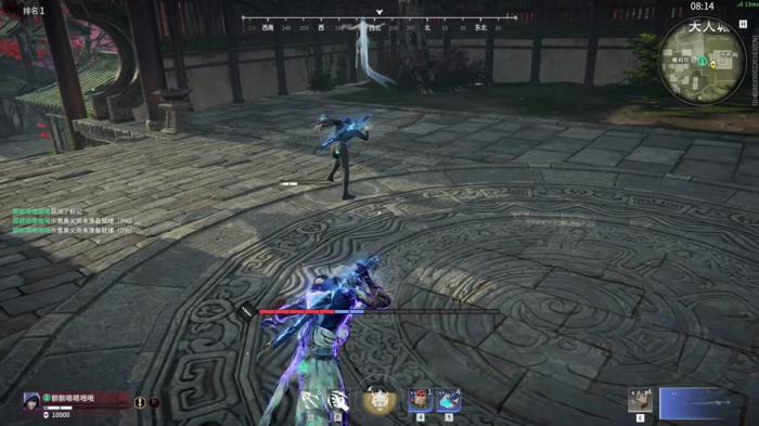 永劫无间空中蓄力怎么玩_永劫无间怎么在空中冲刺