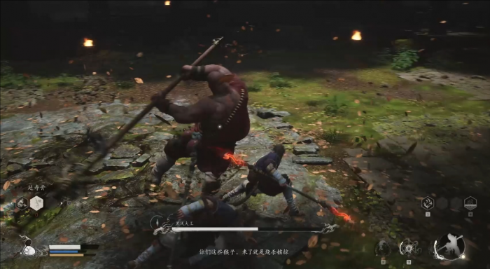 黑神话悟空黑风大王有什么打法3