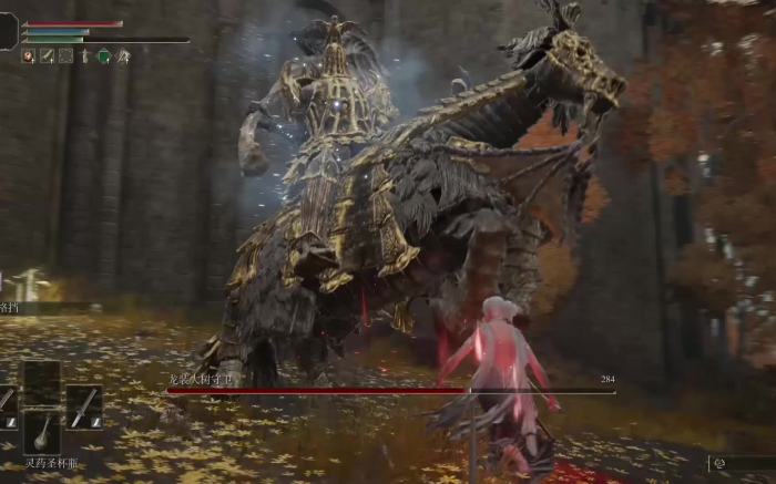 艾尔登法环出血流双刀怎么配装2