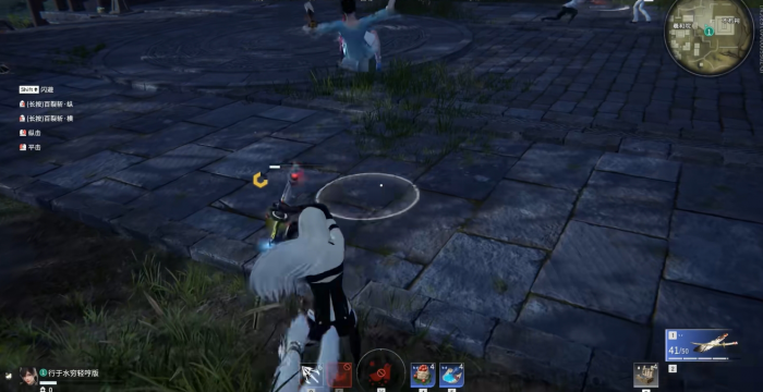 永劫无间太刀怎么用2