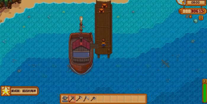 星露谷物语姜岛度假村怎么建1