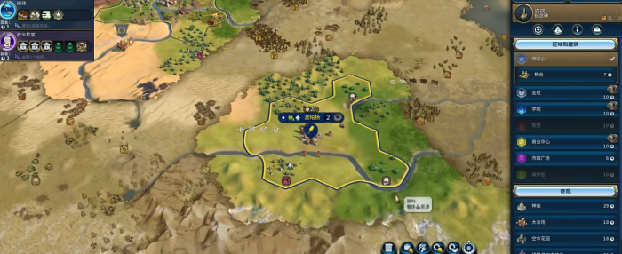 文明6黄金时期有什么用2