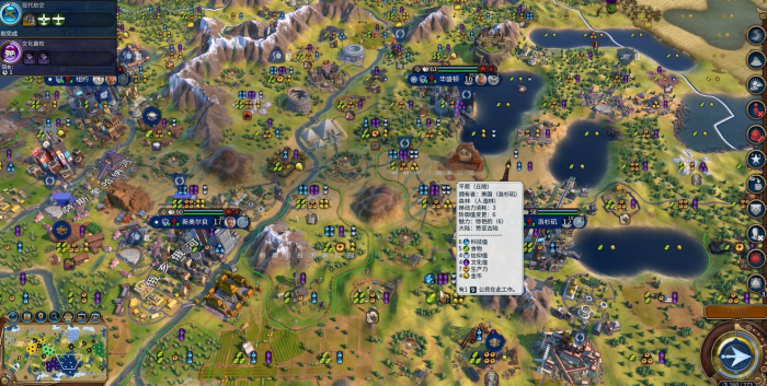 文明6新手怎么玩文美1