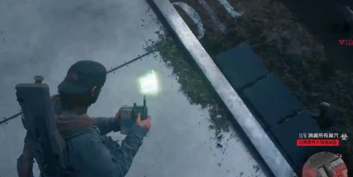 往日不再遥控陷阱怎么引爆3