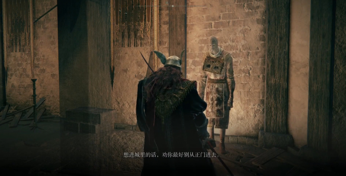 艾尔登法环葛托克剧情怎么完成_艾尔登法环全剧情梳理