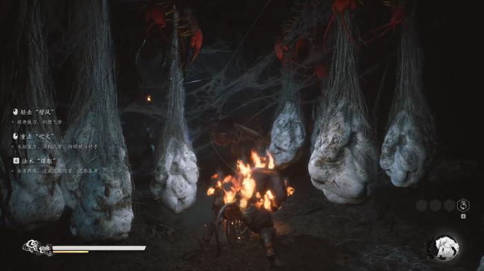 黑神话悟空变身怎么选择_黑神话悟空变身石猿