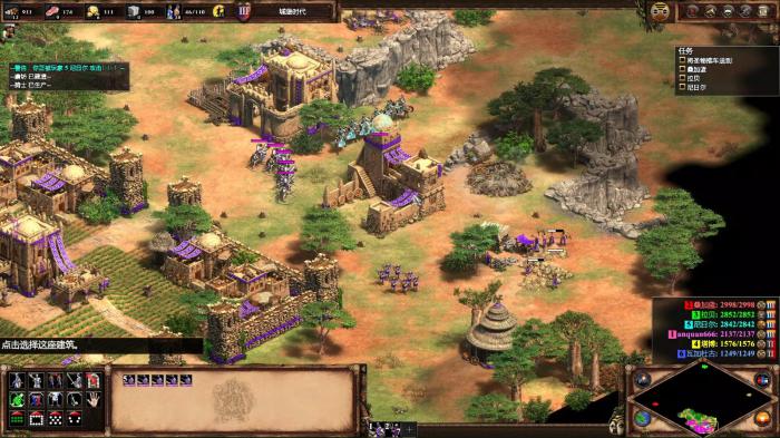 帝国时代2被压城堡怎么打_帝国时代2 如何15分钟城堡时代