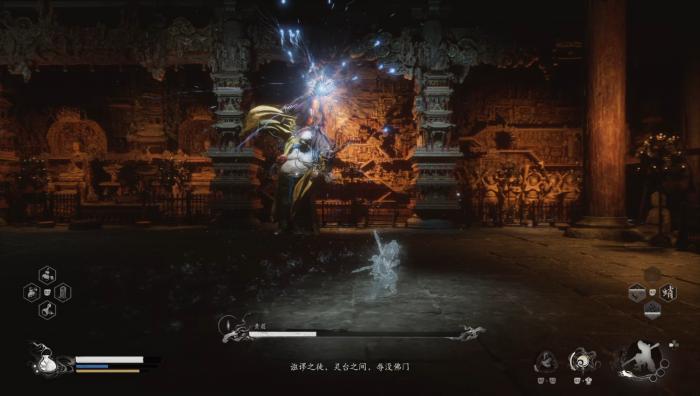 黑神话悟空黄眉怎么打2