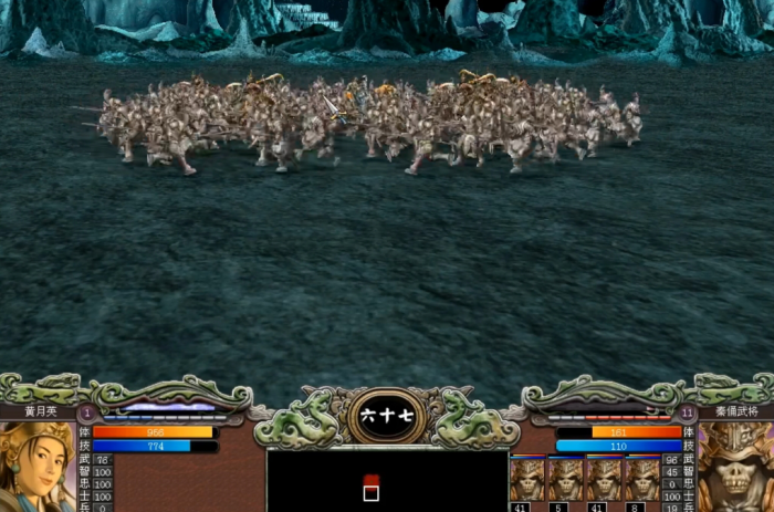 三国群英传7胜利条件是什么_三国群英传7怎么胜利条件