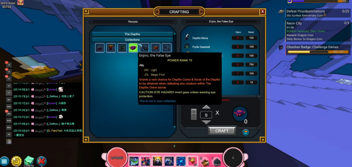 宝藏世界怎么提高战力到50003