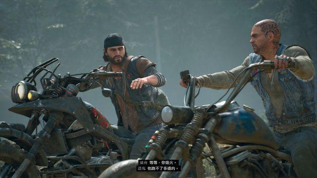 往日不再穿透力有什么用2