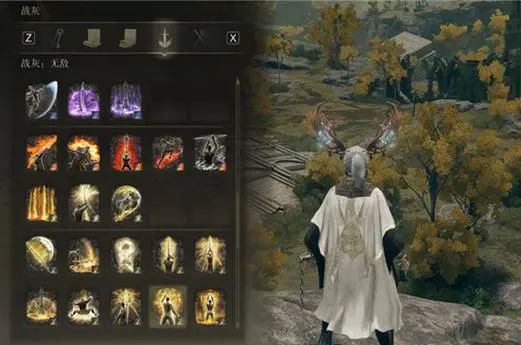 艾尔登法环一共多少级1