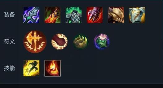 英雄联盟手游腕豪上单怎么玩_英雄联盟手游怎么转区苹果转安卓