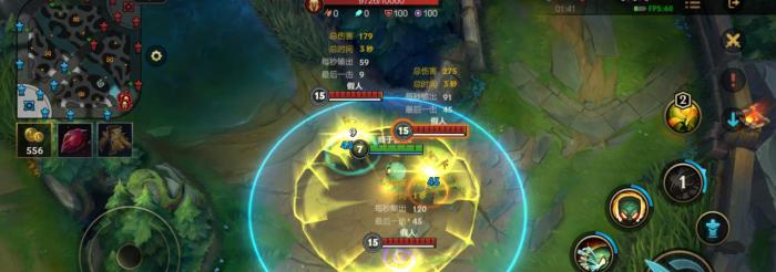 英雄联盟手游阿木木应该怎么打1