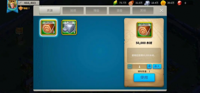 万国觉醒进失落之地怎么换金头2