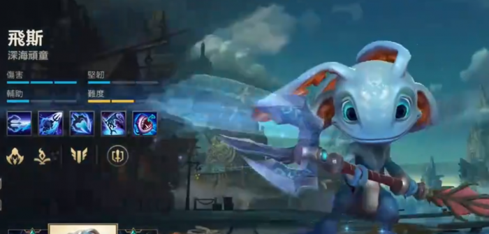 英雄联盟手游打野小鱼人怎么玩3