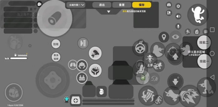 香肠派对跳枪闪镜有啥用3