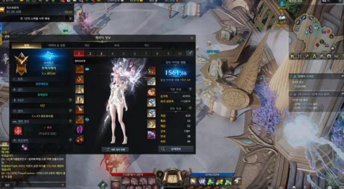 失落的方舟如何成为军团长3