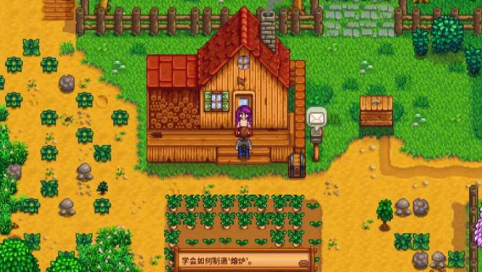 星露谷物语克林特在哪儿1