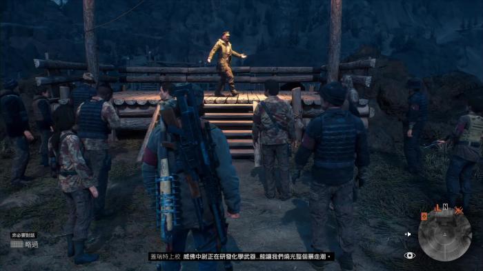 往日不再怎么提升信用等级1