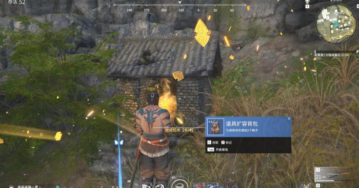 永劫无间先行者奖励怎么领_永劫无间先行者测试玩家专属