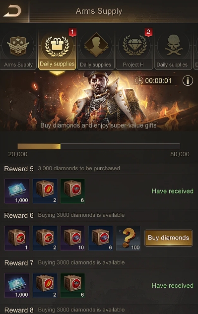 守望黎明后期职业怎么选择1