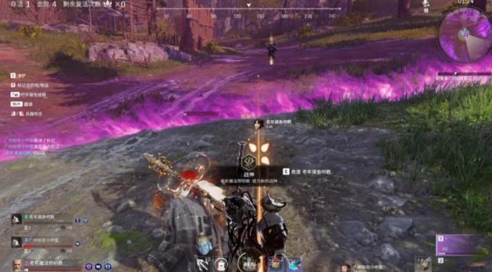 永劫无间怎么边跑边看后面2