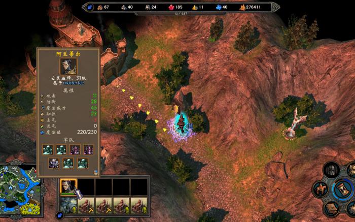 英雄无敌5矮人最强英雄有什么推荐2