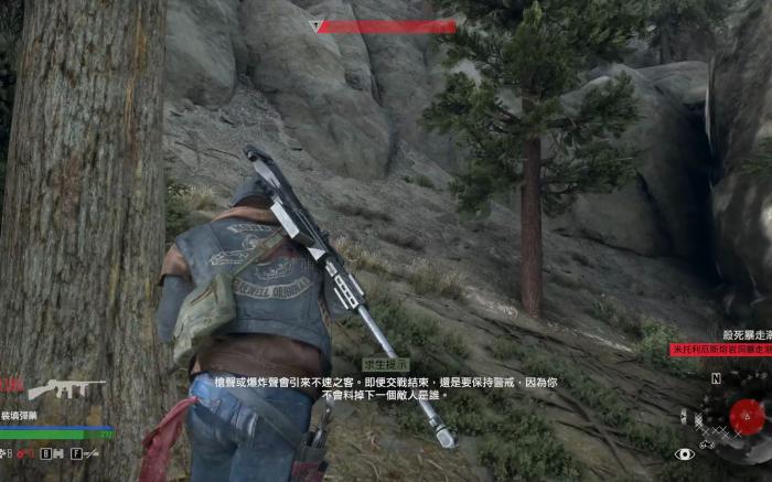 往日不再锯片怎么获得2