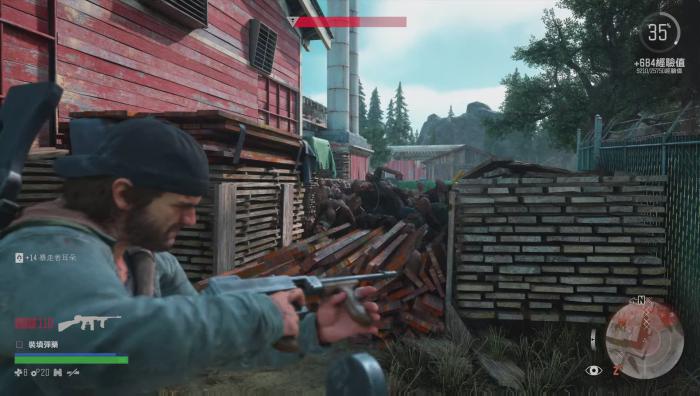 往日不再锯片怎么获得3