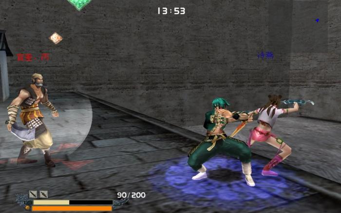 流星蝴蝶剑金华城怎么通关2