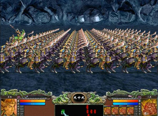 三国群英传7兵种怎么组合最强2