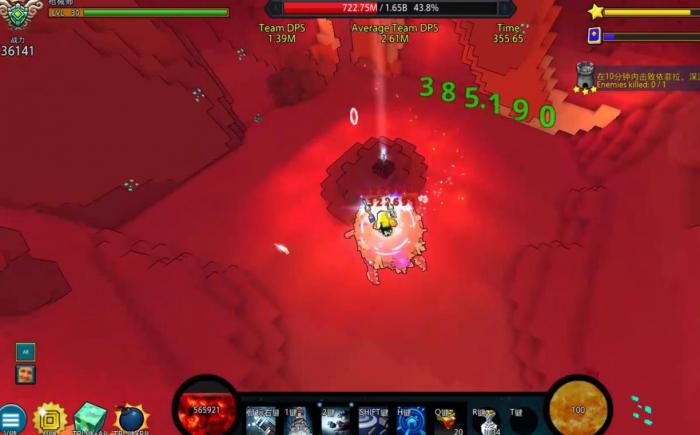 宝藏世界利维坦的箱子在哪里3