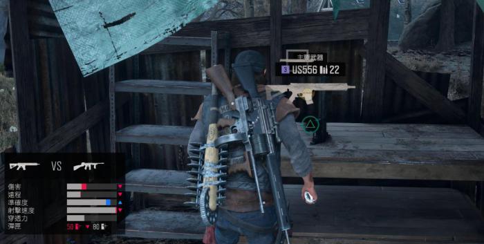 往日不再燃烧瓶哪里买2