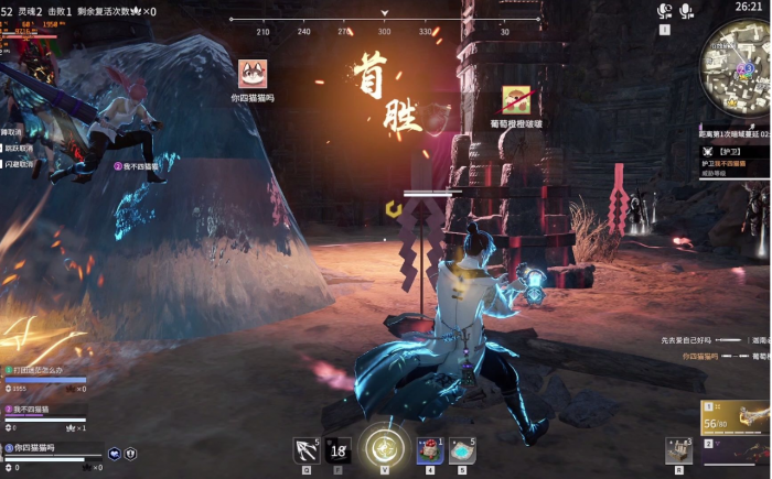 永劫无间如何提高水平_永劫无间如何提高技术