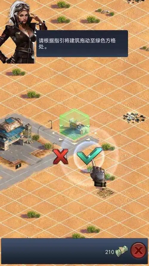 守望黎明哪个橙色英雄最好打1