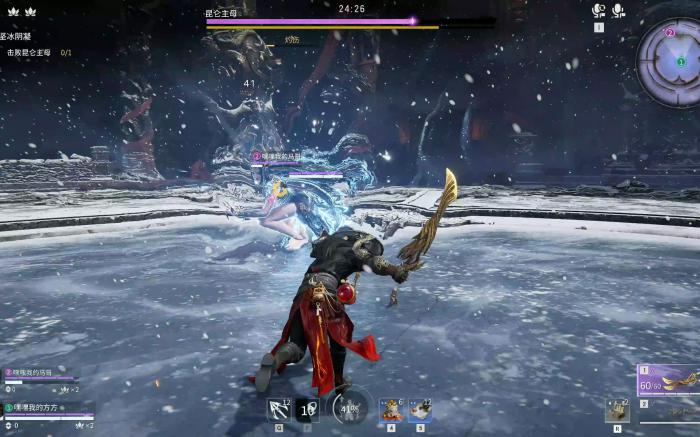 永劫无间什么角色毕竟厉害3