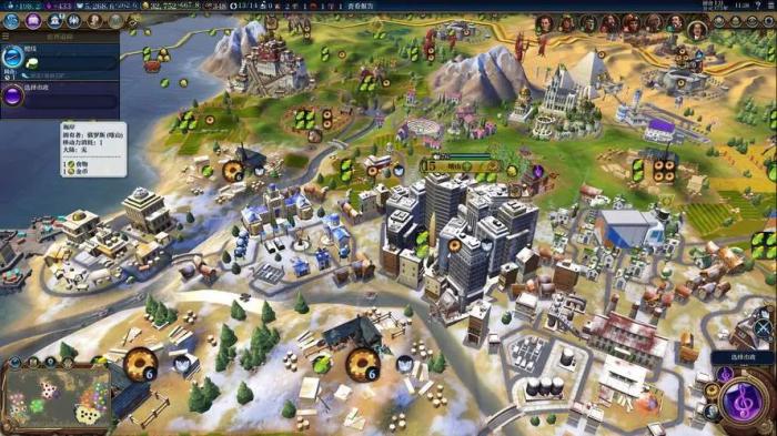 文明6城市骚乱怎么办1