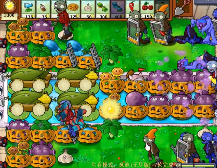 植物大战僵尸无尽模式梯子怎么搭1