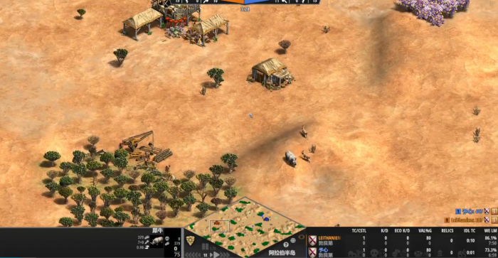 帝国时代2单挑最强民族是什么1