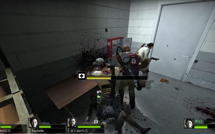 求生之路2营救怎么过第二关1