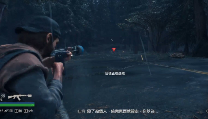 往日不再强化武器有哪些方法1