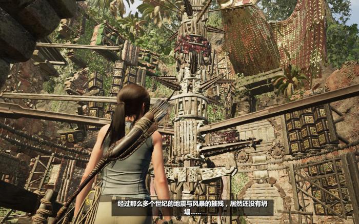 古墓丽影蜘蛛的试炼怎么荡_古墓丽影蜘蛛的试练