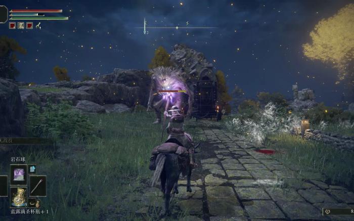 艾尔登法环开局哪里刷魂2