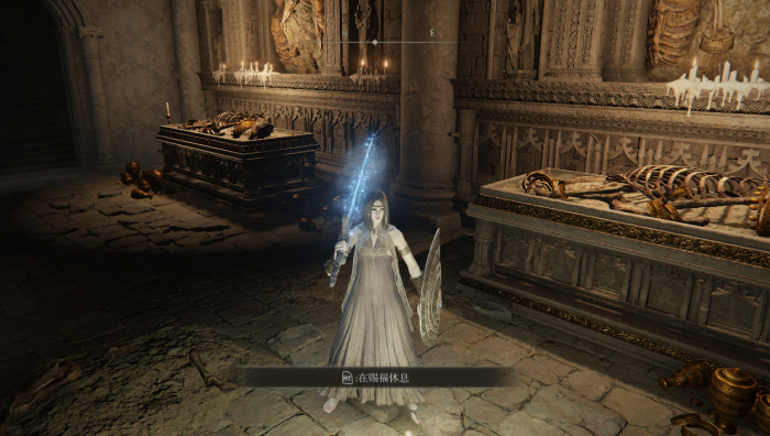 艾尔登法环冰魔法有哪些2